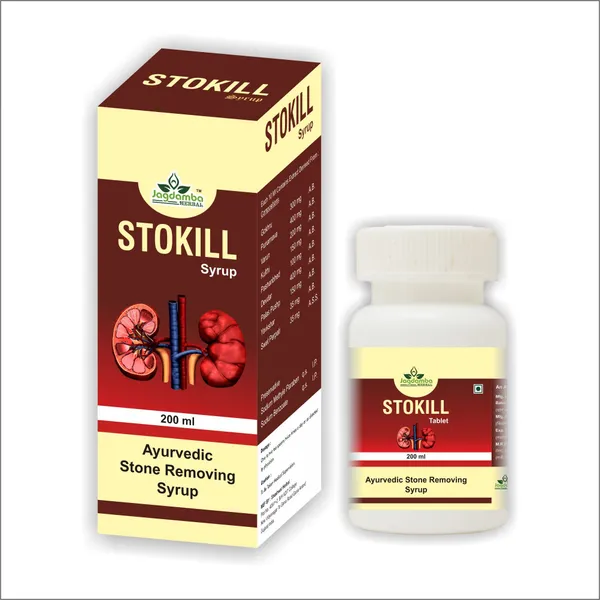 Stokill_Syrup_Tablets_Combo_Ayurvedic_Herbal_Kidney_Care_Jagdamba_Herbal_Adults