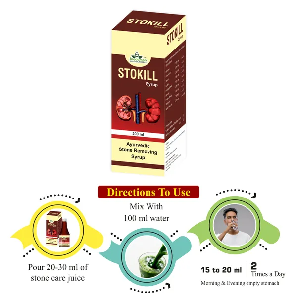 Stokill_Syrup_Tablets_Combo_Ayurvedic_Herbal_Kidney_Care_Jagdamba_Herbal_Adults