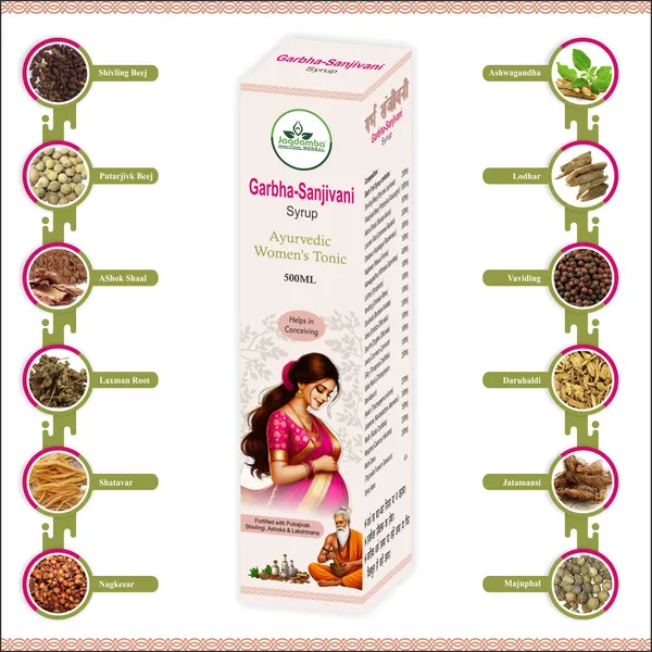 Garbh_Sanjivani_Syrup_Ayurvedic_Pregnancy_Wellness_Syrup_Jagdamba_Herbal_Adults_Ayurvedic_Women_S_Tonic