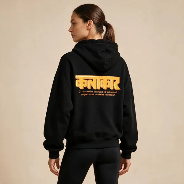Black_Graphic_Pullover_Hoodie_For_Men