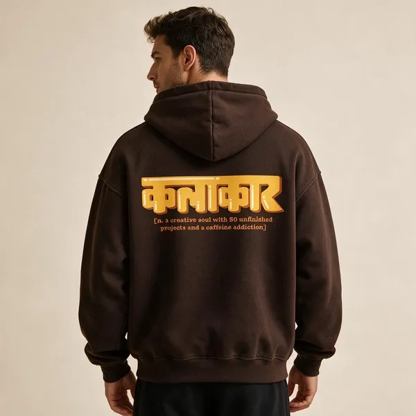 Brown_Graphic_Hooded_Sweatshirt_For_Unisex