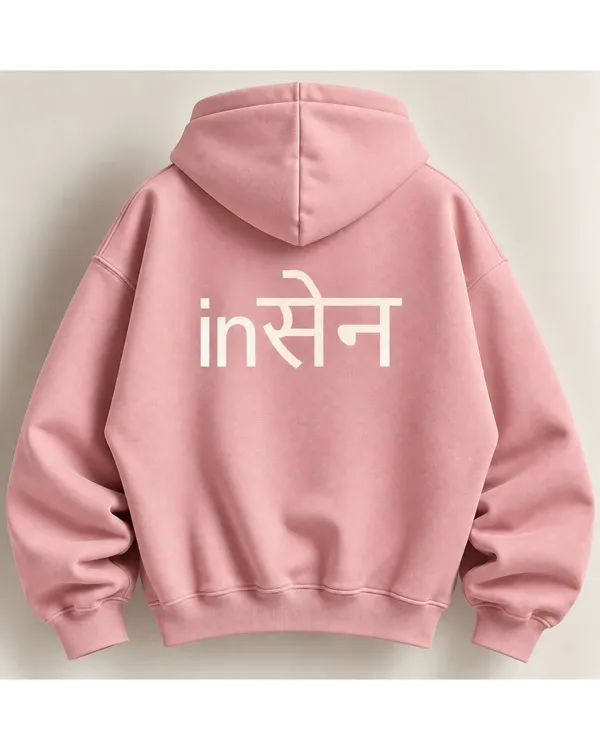 Pink_Hooded_Sweatshirt_for_Women