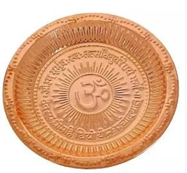 A_S_Ventures_Copper_Handmade_Pooja_Thali_Plate_With_Om_Symbol_And_Gayatri_Mantra_In_Center_Size_5_Inch_Religious_Gift_Item_Festival_Diwali_Gift_Item_Pooja_Plate_Pack_Of_1_Aaa_Quality
