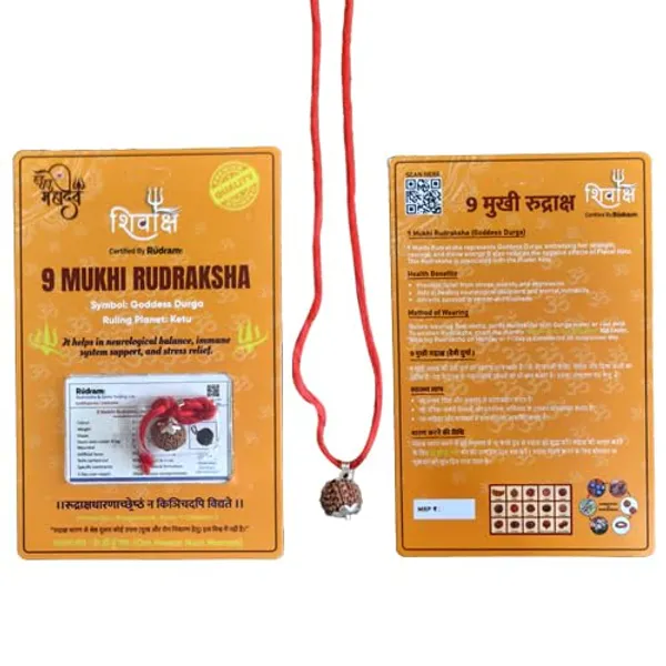 A_S_Ventures_Original_9_Mukhi_Rudraksha_Certified_Natural_Nepali_Bead_Silver_Capped_Pendant_With_Red_Thread_Nine_Face_Rudraksha_For_Durga_Maa_S_Blessings_Energy_Unisex_Spiritual_Jewelry