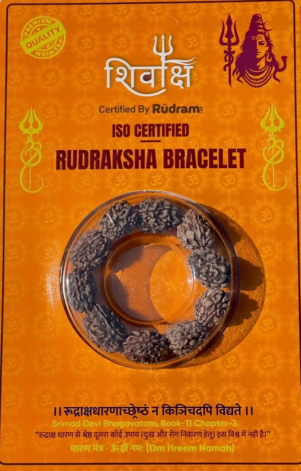 A_S_Ventures_Natural_3_Mukhi_Rudraksha_Bracelet_Original_Three_Face_Rudraksh_Bead_Bracelet_For_Men_Women_Spiritual_Healing_Meditation_Energy