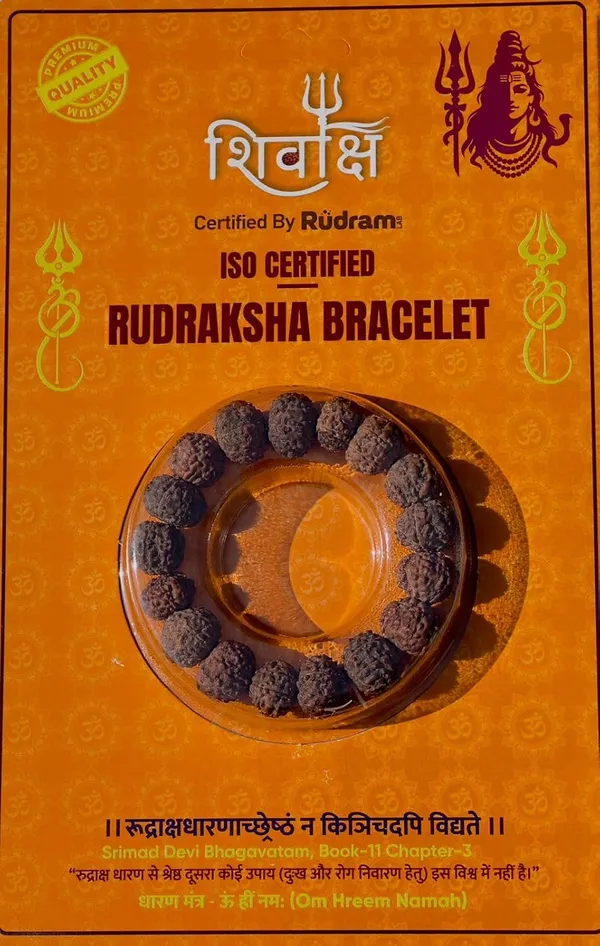 A_S_Ventures_Sivaksh_8_Mukhi_Original_Rudraksha_Bracelet_Unisex_Lab_Certified_Natural_Eight_Mukhi_Rudraksha_Spiritual_Bracelet_For_Success_Confidence_Focus_Vastu_Dosha_Nivaran