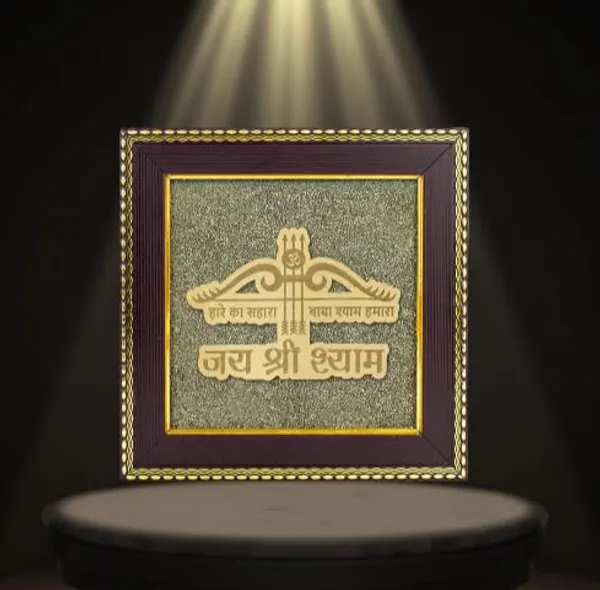 A_S_Ventures_Khatu_Shyam_Ji_Baba_Shyam_3_Baan_Nishan_Raw_Pyrite_Frame_Premium_Hindu_Spiritual_Wall_Art_Shyam_Baba_Pooja_Room_Home_Temple_Office_Decor_Gift