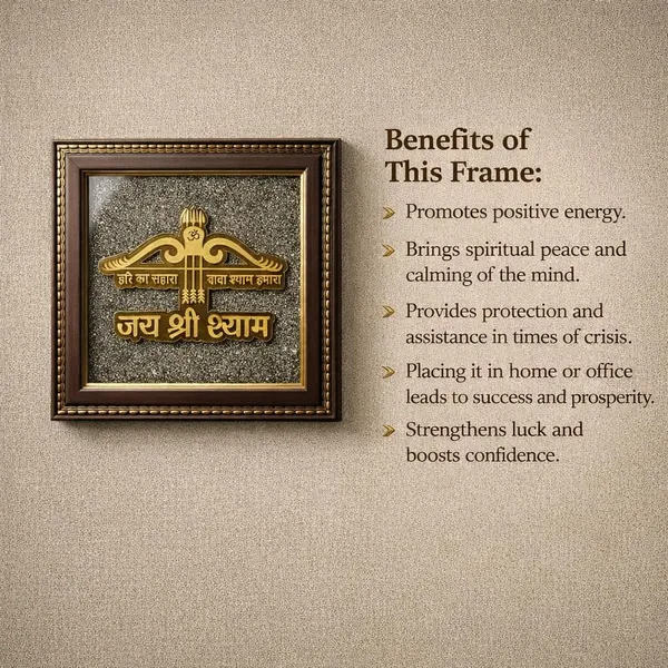 A_S_Ventures_Khatu_Shyam_Ji_Baba_Shyam_3_Baan_Nishan_Raw_Pyrite_Frame_Premium_Hindu_Spiritual_Wall_Art_Shyam_Baba_Pooja_Room_Home_Temple_Office_Decor_Gift