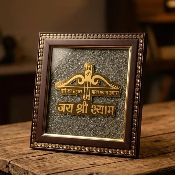 A_S_Ventures_Khatu_Shyam_Ji_Baba_Shyam_3_Baan_Nishan_Raw_Pyrite_Frame_Premium_Hindu_Spiritual_Wall_Art_Shyam_Baba_Pooja_Room_Home_Temple_Office_Decor_Gift