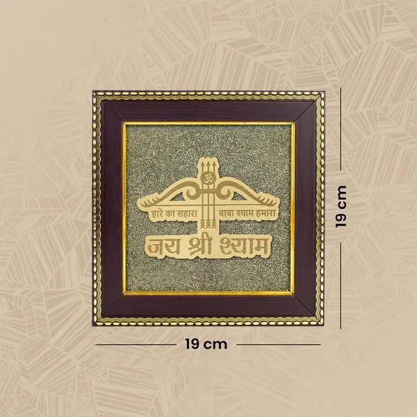 A_S_Ventures_Baba_Shyam_Ji_3_Baan_Nishan_Raw_Pyrite_Frame_Khatu_Shyam_Ji_Vastu_Spiritual_Wall_Decor_Auspicious_Hindu_Religious_Gift_For_Home_Office_Pooja_Room