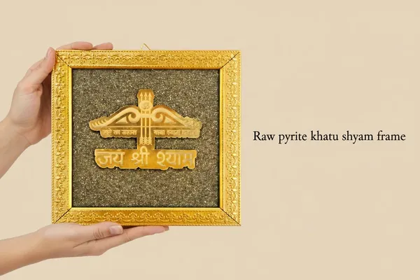 A_S_Ventures_Jai_Shri_Shyam_Golden_Decorative_Frame_Premium_Religious_Wall_Decor_Frame_With_Elegant_Gold_Finish_Hindu_Spiritual_Home_Temple_Decor_Mandir_Pooja_Room_Office_Gift_Item_Shyam_Baba_Devotional_Showpiece