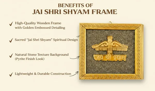 A_S_Ventures_Jai_Shri_Shyam_Golden_Decorative_Frame_Premium_Religious_Wall_Decor_Frame_With_Elegant_Gold_Finish_Hindu_Spiritual_Home_Temple_Decor_Mandir_Pooja_Room_Office_Gift_Item_Shyam_Baba_Devotional_Showpiece