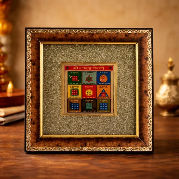 A_S_Ventures_Navgrah_Yantra_On_Pyrite_Frame_7_5x7_5_Inch_Shri_Navagraha_Yantram_For_Home_Office_Temple_Vastu_Astrology_Remedy_Positive_Energy_Wealth_Protection_Spiritual_Wall_Decor_Gift_Item