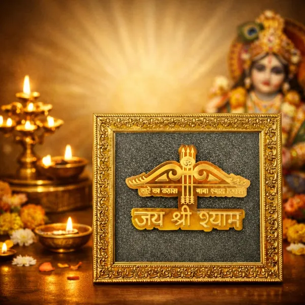 A_S_Ventures_Jai_Shri_Shyam_Frame_With_Pyrite_Stone_Background_Khatu_Shyam_Ji_Spiritual_Wall_Frame_Golden_Embossed_Wooden_Frame_For_Home_Temple_Office_Shop_Divine_Protection_Blessings_Positive_Energy_Decor_7_5_X_7_5_Inch