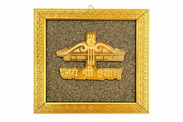 A_S_Ventures_Jai_Shri_Shyam_Frame_With_Pyrite_Stone_Background_Khatu_Shyam_Ji_Spiritual_Wall_Frame_Golden_Embossed_Wooden_Frame_For_Home_Temple_Office_Shop_Divine_Protection_Blessings_Positive_Energy_Decor_7_5_X_7_5_Inch