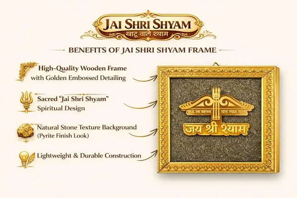 A_S_Ventures_Jai_Shri_Shyam_Frame_With_Pyrite_Stone_Background_Khatu_Shyam_Ji_Spiritual_Wall_Frame_Golden_Embossed_Wooden_Frame_For_Home_Temple_Office_Shop_Divine_Protection_Blessings_Positive_Energy_Decor_7_5_X_7_5_Inch