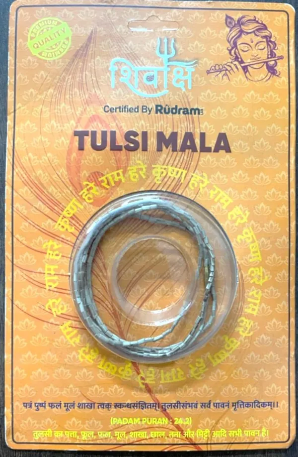 A_S_Ventures_Original_Tulsi_Kanthi_Mala_2_Rounds_100_Natural_Lab_Certified_Sacred_Necklace_2mm_Cylindrical_Beads_For_Jaap_Meditation_Yoga_Holy_Basil_Wood_Mala_For_Men_Women_Unisex