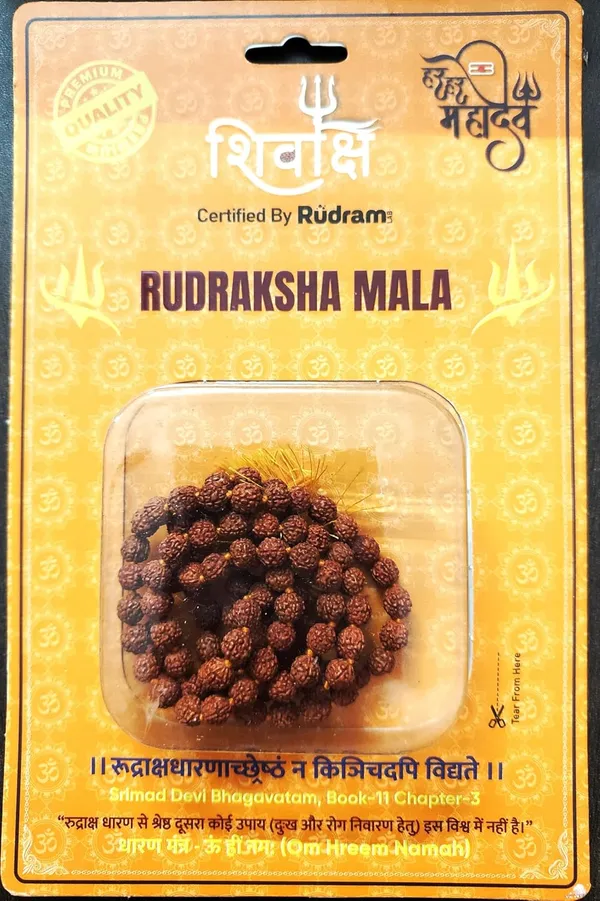 A_S_Ventures_Certified_5_Mukhi_Rudraksha_Jap_Mala_108_1_Beads_7mm_Original_Natural_Rudraksh_Prayer_Mala_For_Meditation_Yoga_Chanting_Spiritual_Healing_Protection_Focus_Positive_Energy