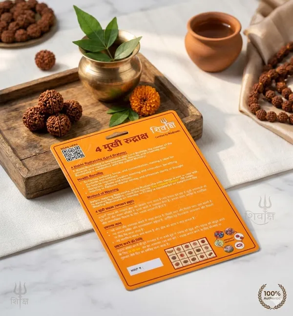 A_S_Ventures_Original_4_Mukhi_Rudraksha_Pendant_Lab_Certified_Four_Mukhi_Rudraksha_Bead_For_Spiritual_Growth_Knowledge_Meditation_Natural_4_Face_Rudraksh_For_Men_Women