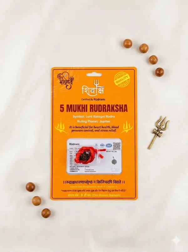 A_S_Ventures_Panch_Mukhi_Rudraksha_5_Mukhi_Rudraksha_Pendant_With_Lab_Certificate_Jupiter_Guru_Graha_Remedy_5_Faced_Rudraksha_For_Wisdom_Wealth_And_Success