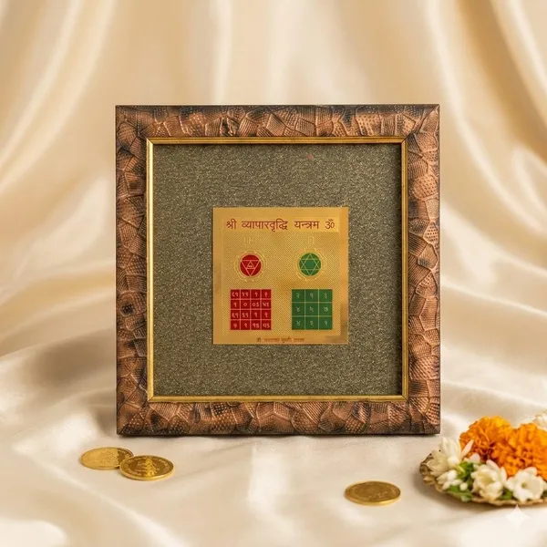 A_S_Ventures_Vastu_Pyrite_Wealth_Stone_With_Vyapar_Vriddhi_Yantra_Business_Success_Prosperity_Frame_For_Office_And_Shop_Shree_Vyapar_Vriddhi_Yantra_Frame_With_Pyrite_Stone