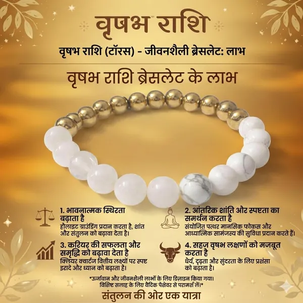 A_S_Ventures_Vrishabh_Rashi_Taurus_Bracelet_For_Emotional_Stability_Prosperity_Inner_Peace_Strength_Healing_Genstone_Bracelet_For_Balance_And_Focus