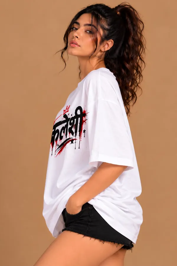 Kalashi_Graphic_T-Shirt_–_White