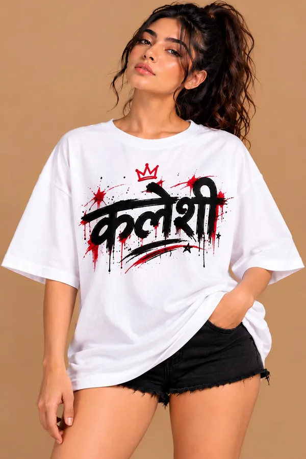 Kalashi_Graphic_T-Shirt_–_White