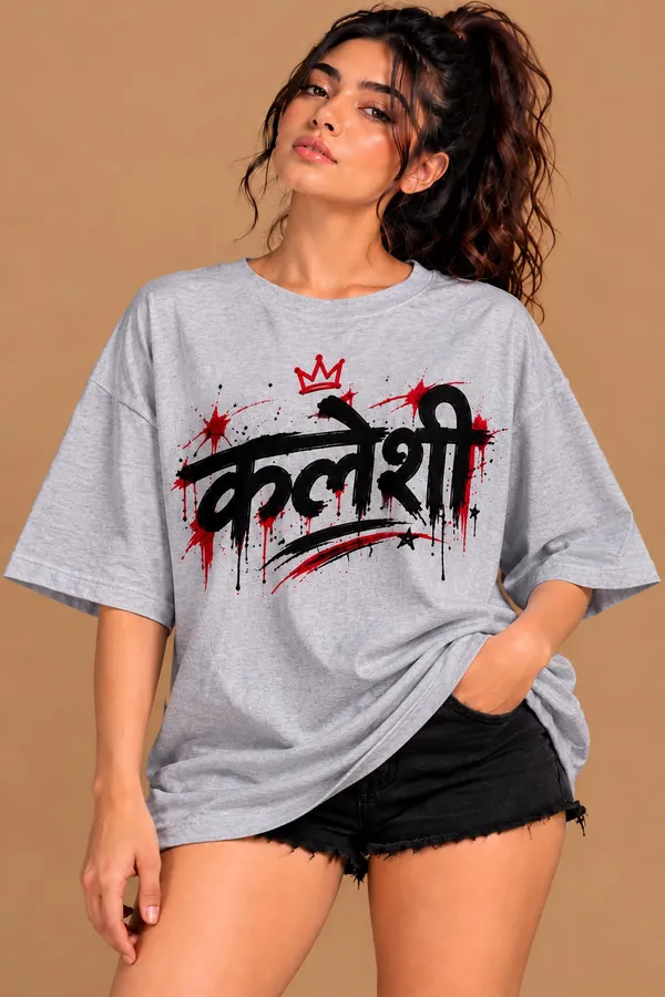 Kalashi_Floral_T-Shirt_–_Grey
