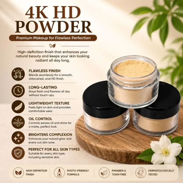 Hd_Make_Up_Powder_15_Gm