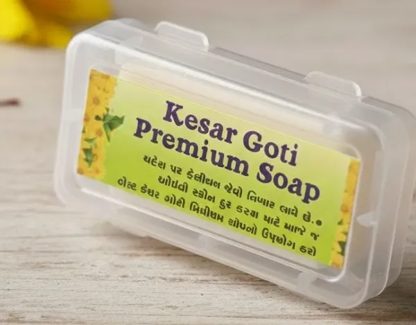 Kesar_Goti_With_Box_25_Gm_-_Pack_of_3