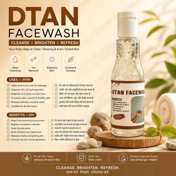 D_Tan_Face_Wash_100_Ml_-_Pack_of_2