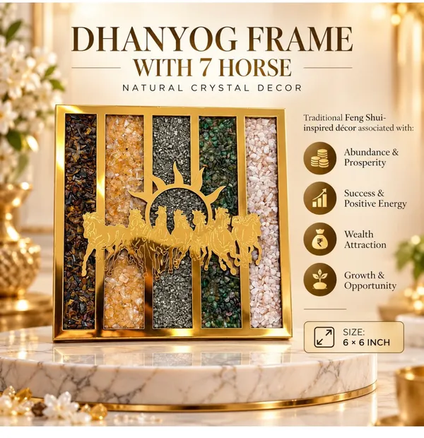 Crystal_Feng_Shui_Seven_Horse_Wall_Decor_Frame
