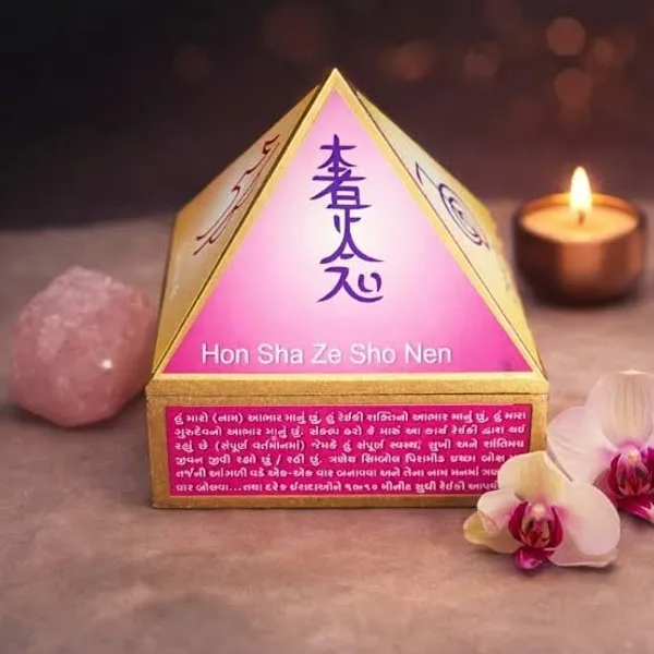 Reiki_Wish_Box_Pyramid_With_Cho_Ku_Rei_And_Sei_Hei_Ki_Symbols_Gold_Velvet_Interior_4_Inch_And_6_Inch