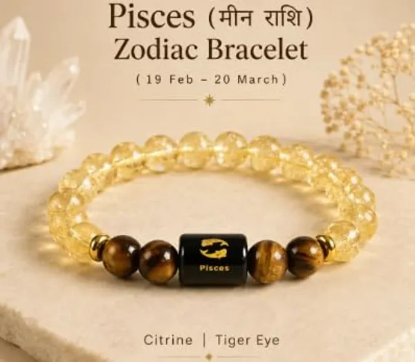 Pisces_Zodiac_Natural_Multi_Stone_Bracelet_With_Certificate