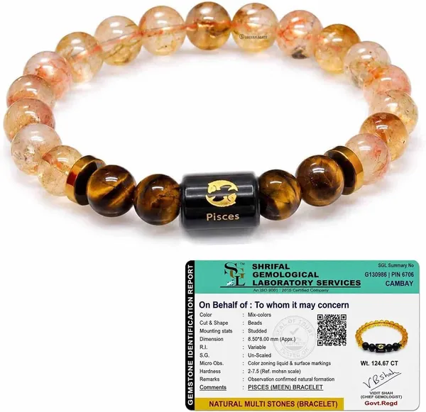 Pisces_Zodiac_Natural_Multi_Stone_Bracelet_With_Certificate