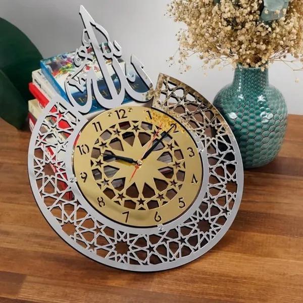 Islamic_Allah_Name_Wall_Clock_with_Geometric_Pattern,_Yellow_and_Silver,_Home_Decor_Wall_Art