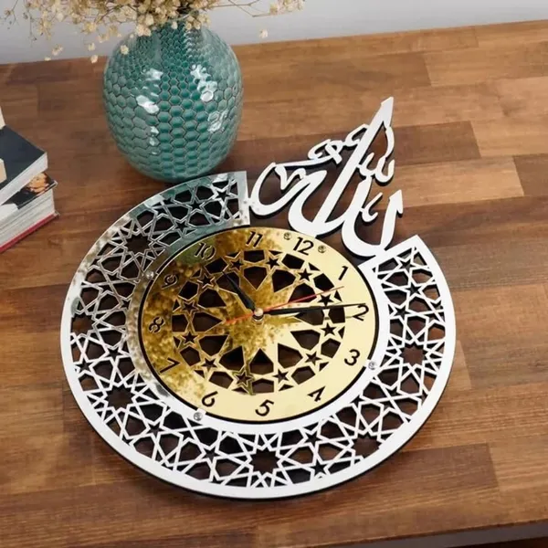 Acrylic_&_Wood_Islamic_Allah_Name_Geometric_Wall_Clock_Golden_Silver