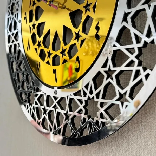 Acrylic_&_Wood_Islamic_Allah_Name_Geometric_Wall_Clock_Golden_Silver