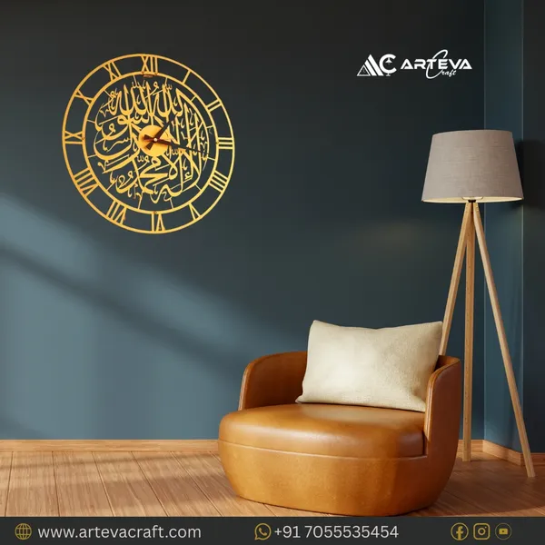 Kalma_Islamic_Wall_Clock_–_Premium_Arabic_Calligraphy_Wall_Decor_for_Elegant_Homes