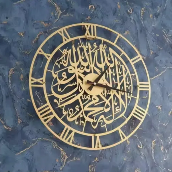 Metal_Islamic_Kalma_Arabic_Calligraphy_Wall_Clock_Golden