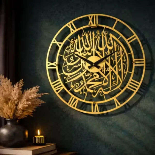 Kalma_Islamic_Wall_Clock_–_Premium_Arabic_Calligraphy_Wall_Decor_for_Elegant_Homes