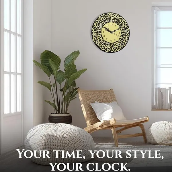 Islamic_Wall_Clock_with_Arabic_Calligraphy_–_Modern_Black_&_Gold_Muslim_Home_Decor,_Silent_Quartz_Round_Wall_Clock_for_Living_Room,_Mosque,_Office