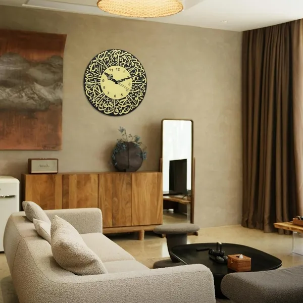 Islamic_Wall_Clock_with_Arabic_Calligraphy_–_Modern_Black_&_Gold_Muslim_Home_Decor,_Silent_Quartz_Round_Wall_Clock_for_Living_Room,_Mosque,_Office