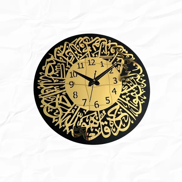 Islamic_Wall_Clock_with_Arabic_Calligraphy_–_Modern_Black_&_Gold_Muslim_Home_Decor,_Silent_Quartz_Round_Wall_Clock_for_Living_Room,_Mosque,_Office