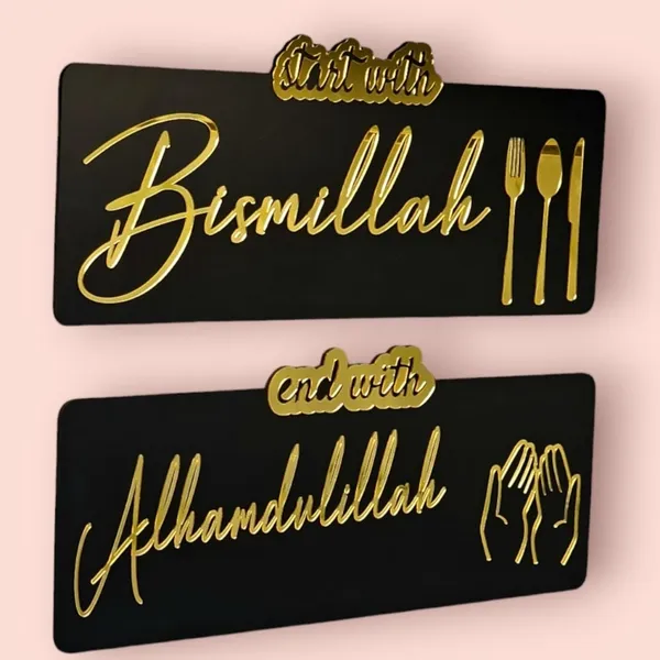 Acrylic_Islamic_Arabic_Calligraphy_Wall_Art_Black_Golden