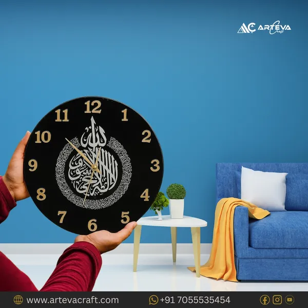 Ayatul_Kursi_Islamic_Wall_Clock,_Gold_Islamic_Wall_Art_Decor,_Muslim_Home_Decoration,_Islamic_Gift,_Arabic_Quran_Calligraphy