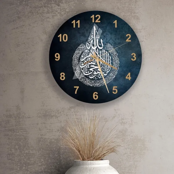 Ayatul_Kursi_Islamic_Wall_Clock,_Gold_Islamic_Wall_Art_Decor,_Muslim_Home_Decoration,_Islamic_Gift,_Arabic_Quran_Calligraphy