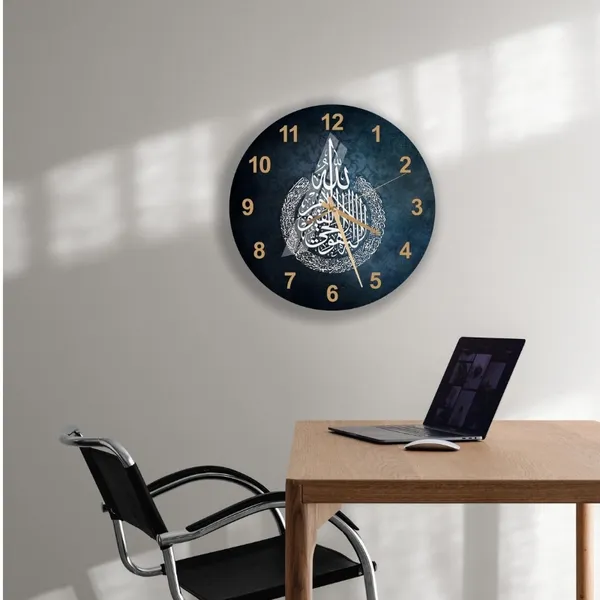 Acrylic_Islamic_Ayatul_Kursi_Arabic_Calligraphy_Wall_Clock_Black_Golden