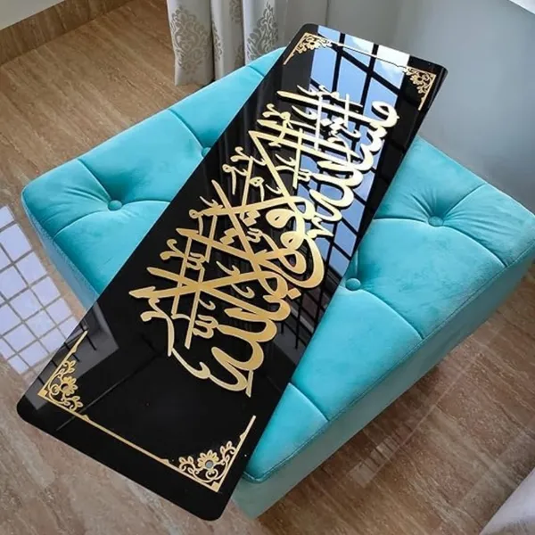 Mashallah_Islamic_Wall_Decor,_Black_&_Golden_Acrylic_Calligraphy_Wall_Art